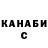 Amphetamine VHQ Venera Mykhametova