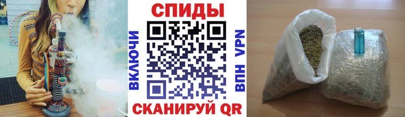Бутират буратино Купить закладки Чапаевск