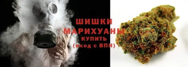 мяу мяу мука Вязники