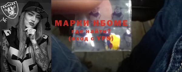 мяу мяу мука Вязники