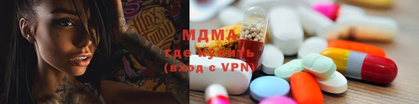 2c-b Вяземский