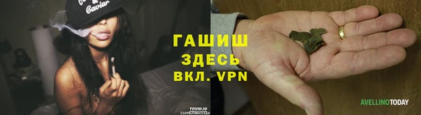 мяу мяу мука Вязники