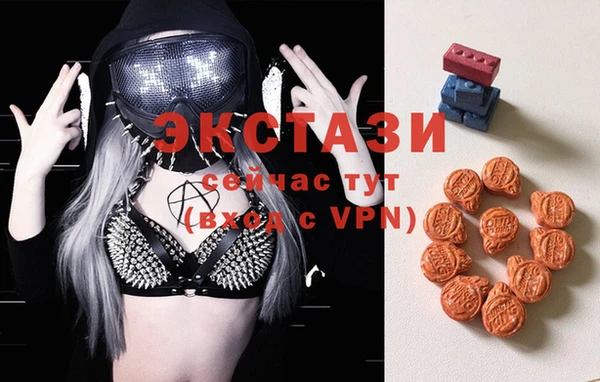 Альфа ПВП Вязьма