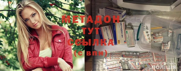 мяу мяу мука Вязники