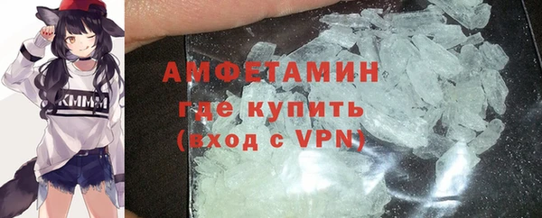 мяу мяу мука Вязники