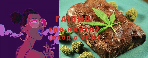 2c-b Вяземский