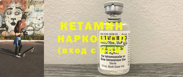 Альфа ПВП Вязьма
