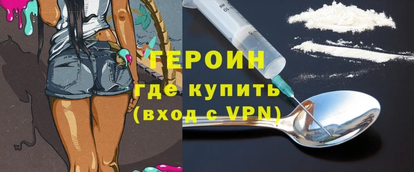 Альфа ПВП Вязьма