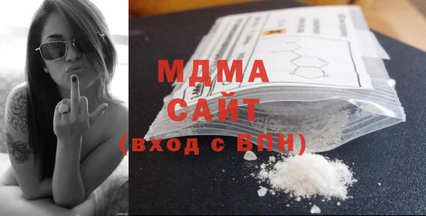 мяу мяу мука Вязники