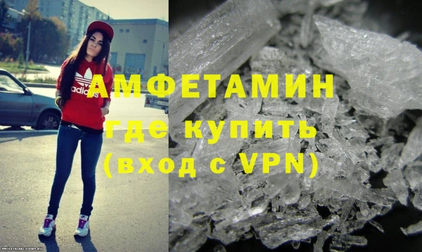 мяу мяу мука Вязники