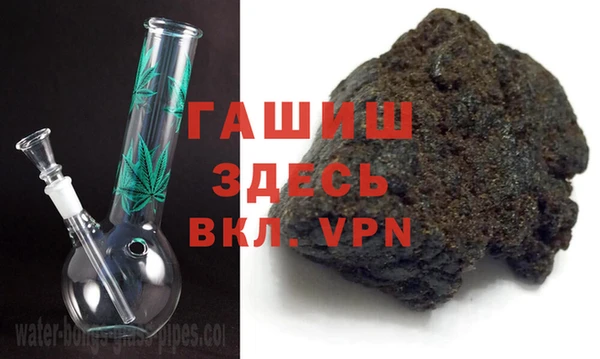 2c-b Вяземский