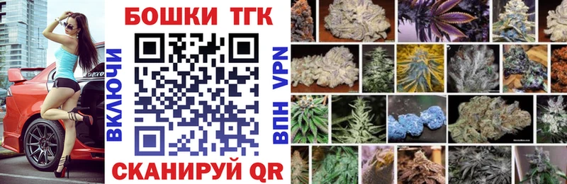 Купить  Чапаевск  Каннабис Amnesia 